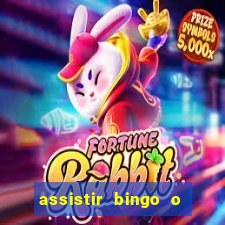 assistir bingo o rei das manhas filme completo dublado